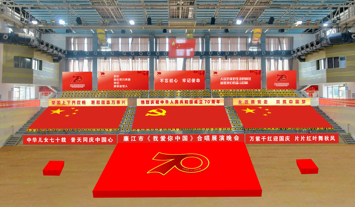 1592792889869402.jpg ZS201909290043.jpg