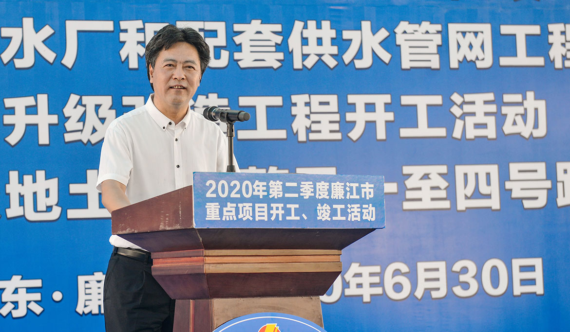 1593574938315291.jpg ZS202006300111.JPG