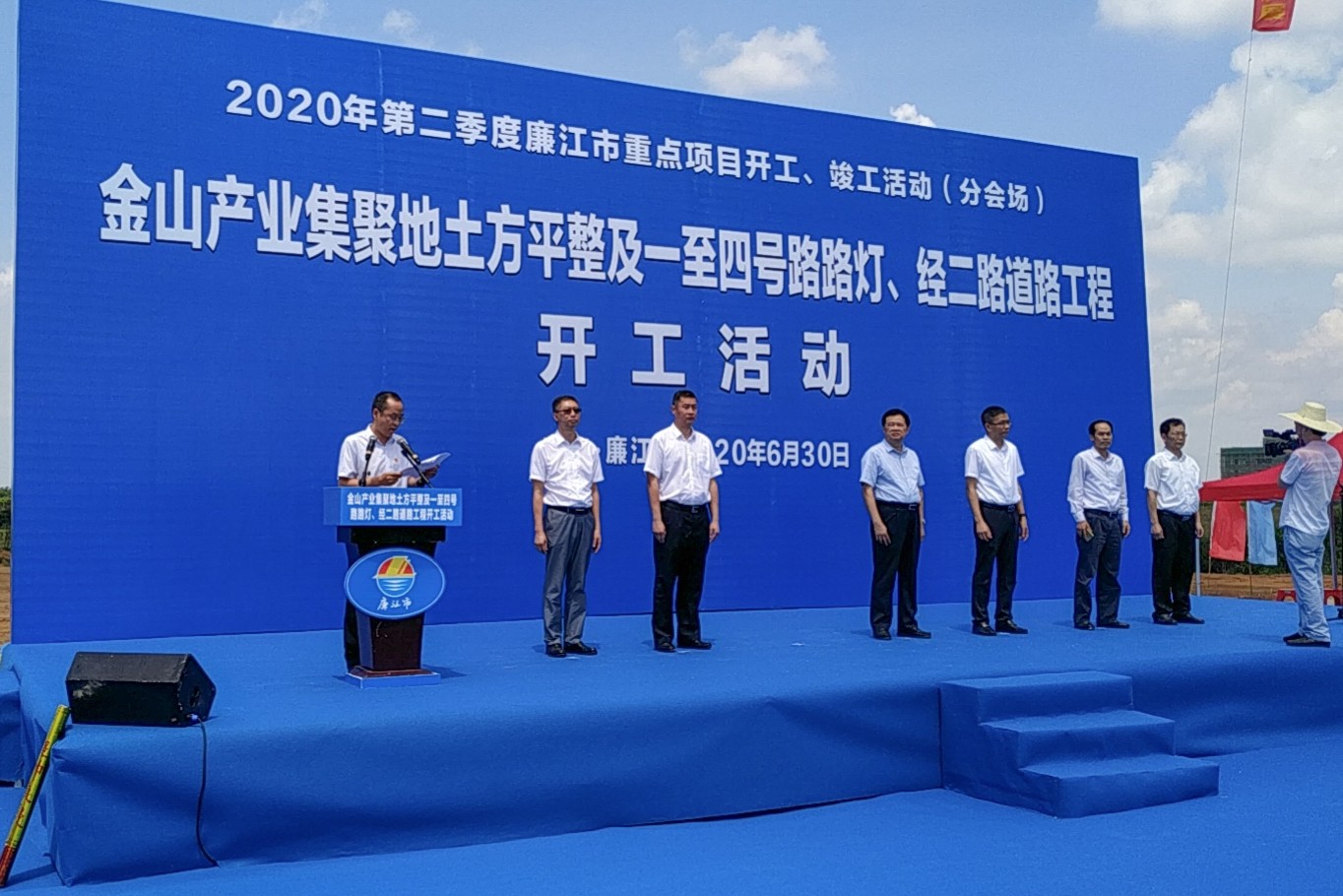 1593575204924197.jpg 微信圖片_20200630150446.jpg