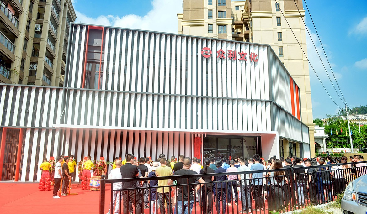 1634257225154355.jpg ZS202110010059.JPG