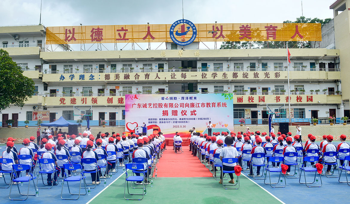 1657090605746515.jpg ZS202205300027.JPG