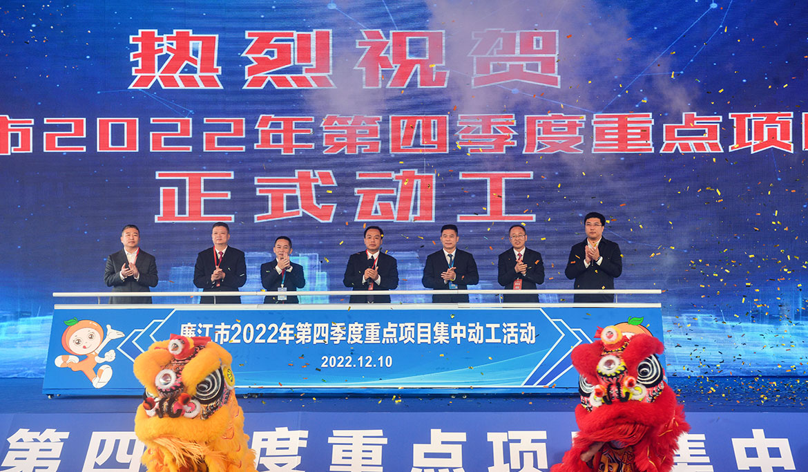 1671161424193298.jpg ZS202212100085.JPG