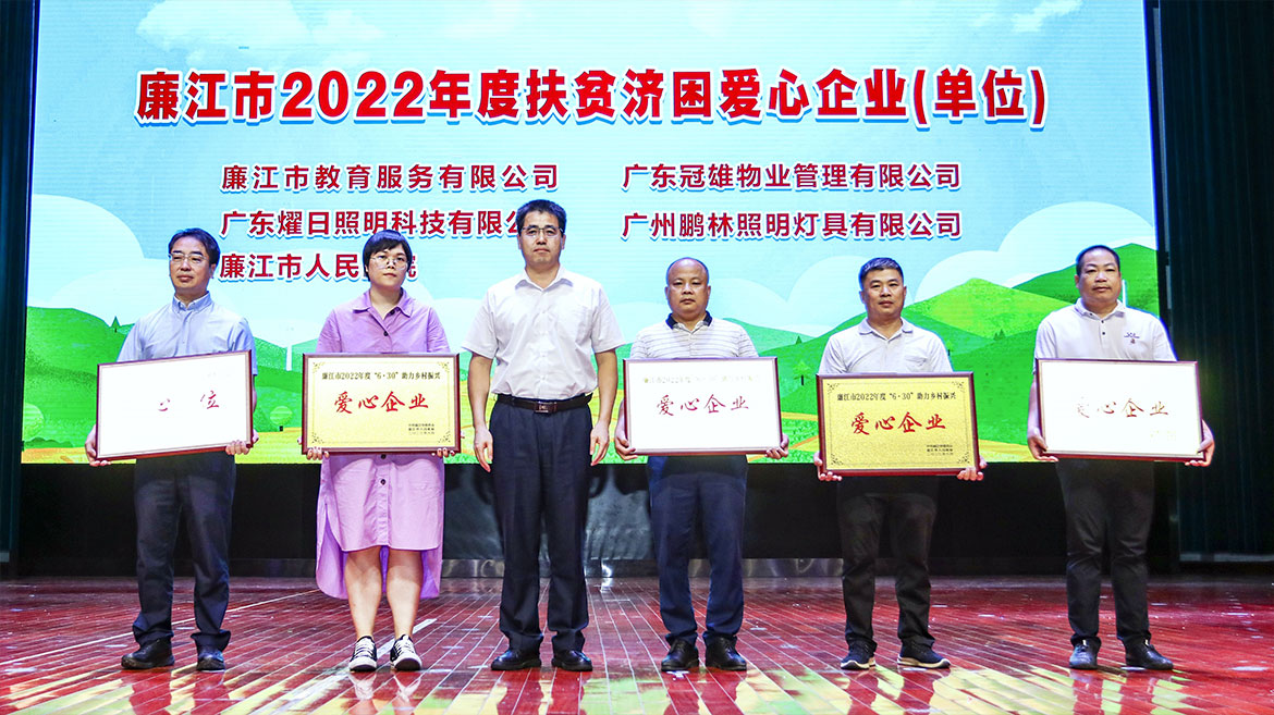 1688376715641044.jpg ZS202306300061.JPG