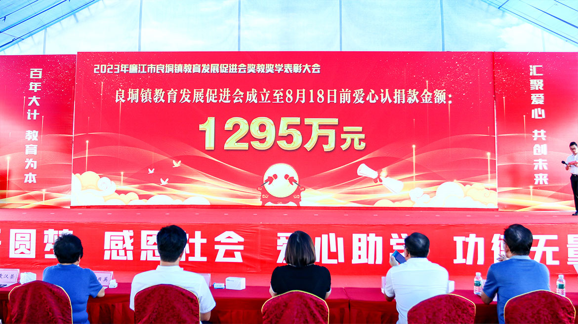 1694072649698104.jpg ZS202308180387.JPG