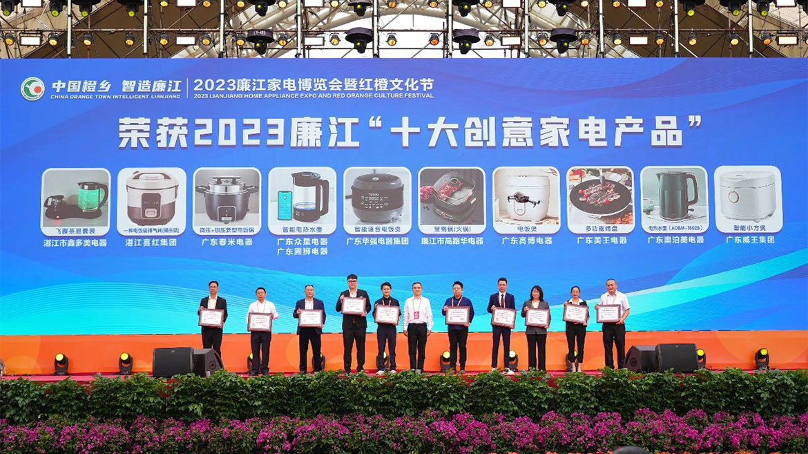 1702439047296015.jpg 微信圖片_20231211144731.jpg