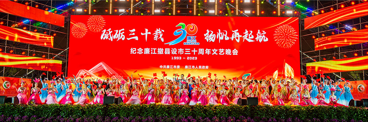 1704937066115875.jpg 微信圖片_20231214115129.jpg