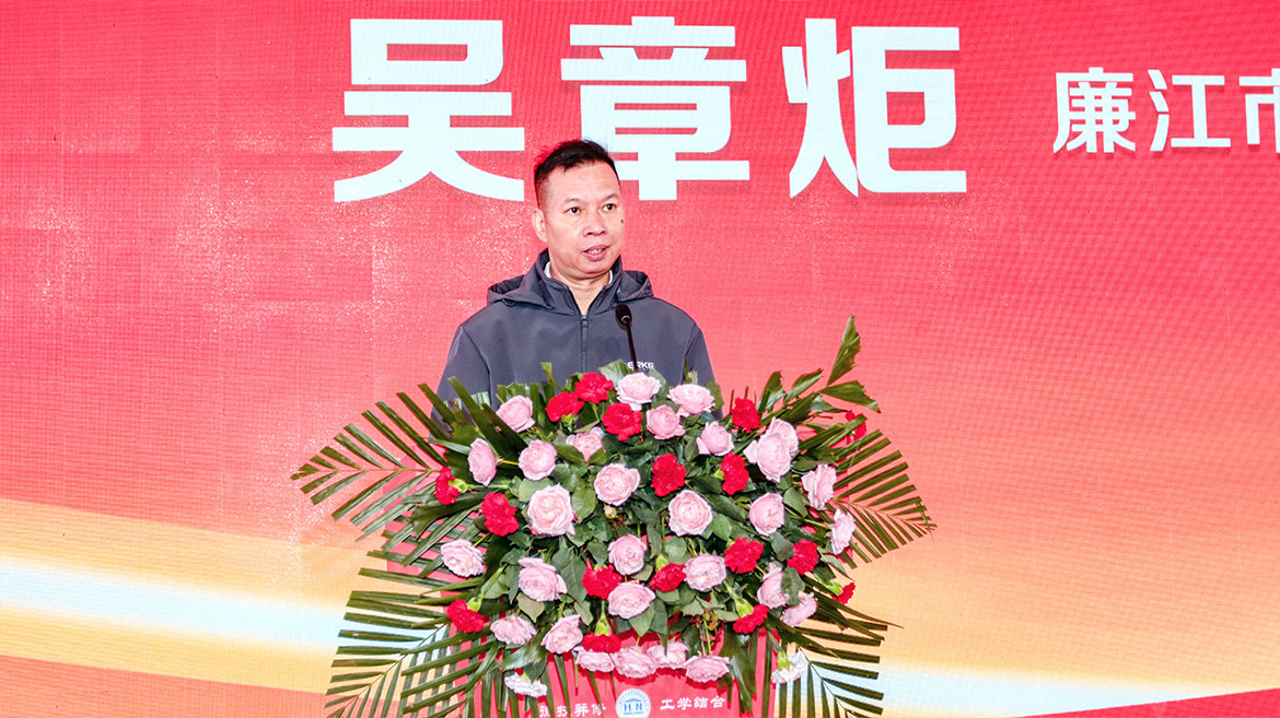 1769131675668246.jpg ZS202511190103.JPG