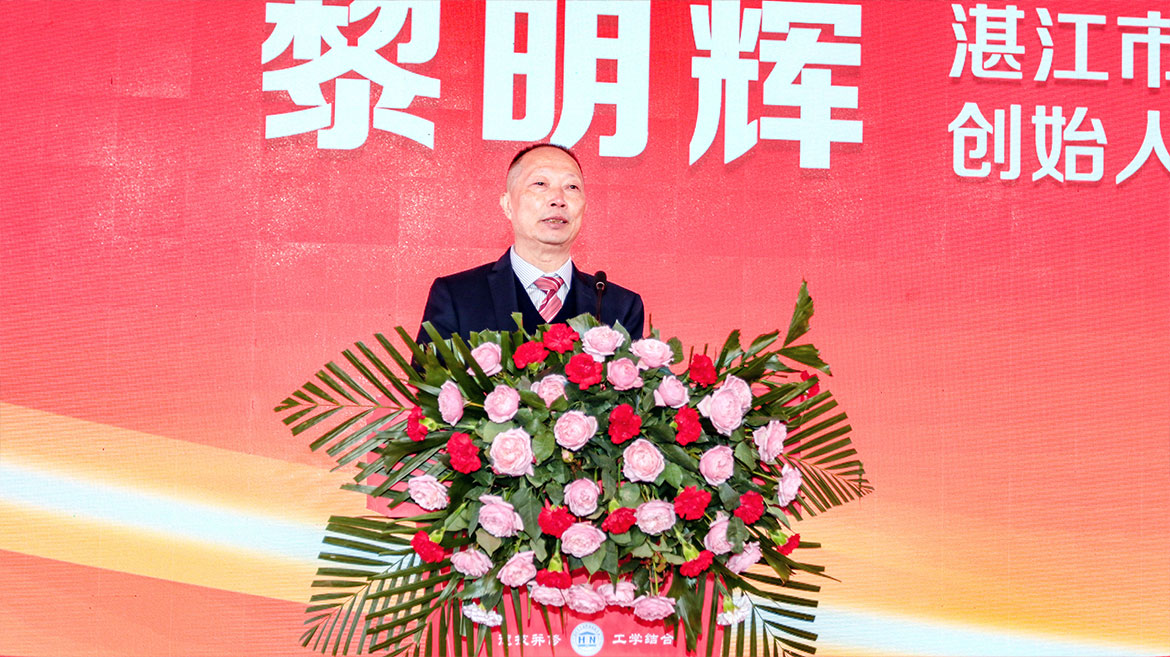 1769131718927082.jpg ZS202511190079.JPG