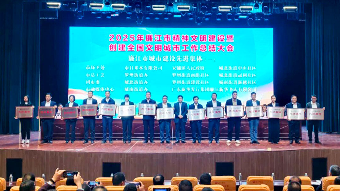 1769134304979162.jpg 微信圖片_2025-11-21_082023_443.jpg