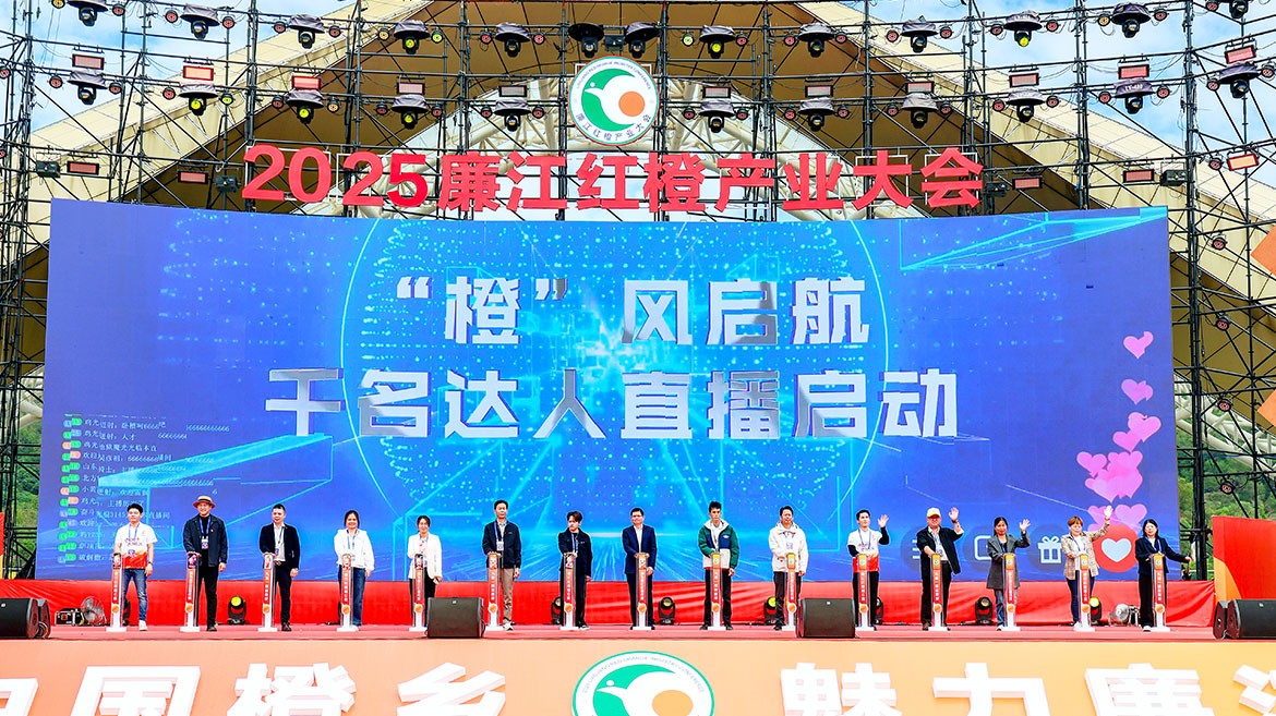 1769155292418874.jpg IMG_7817.JPG