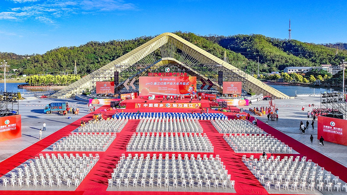 1769393298686134.jpg DJI_20251129081750_0056_D.JPG