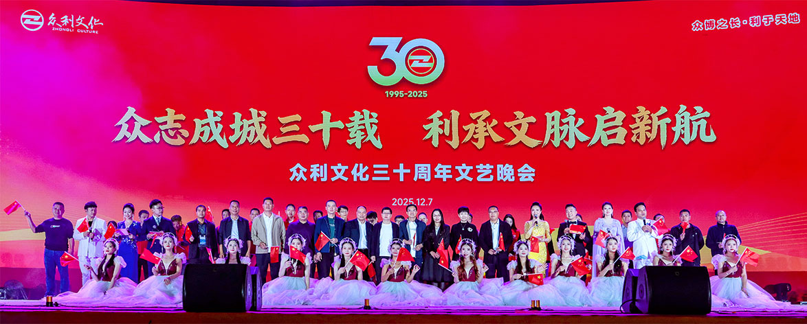 1769399275924224.jpg IMG_6086.JPG