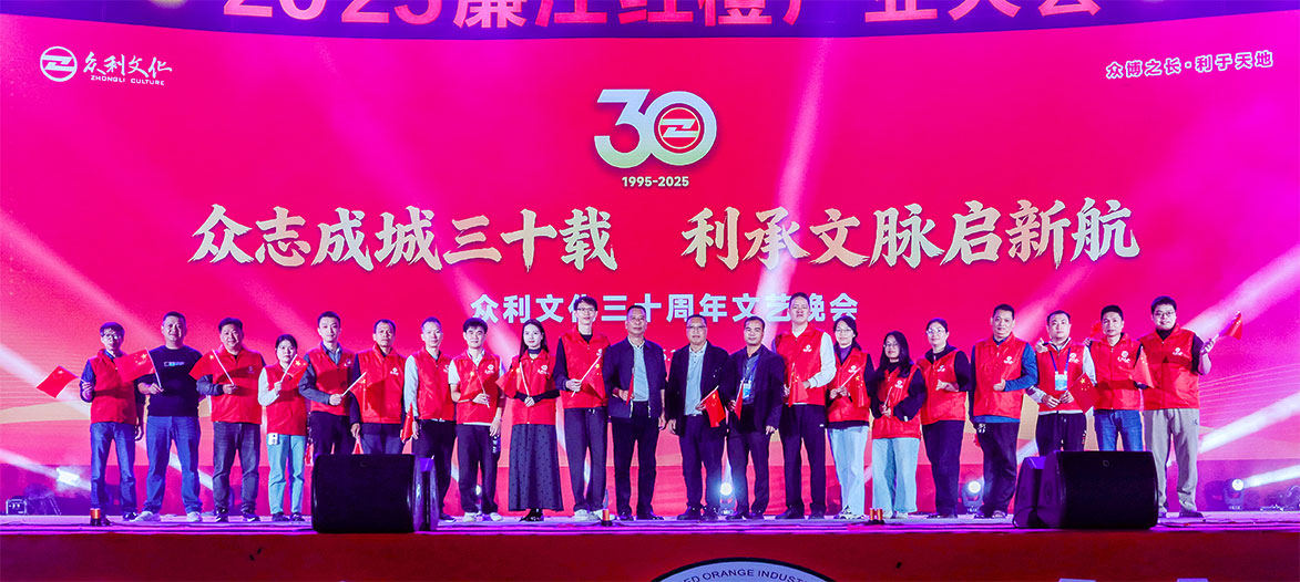 1769399508647250.jpg IMG_6116.JPG