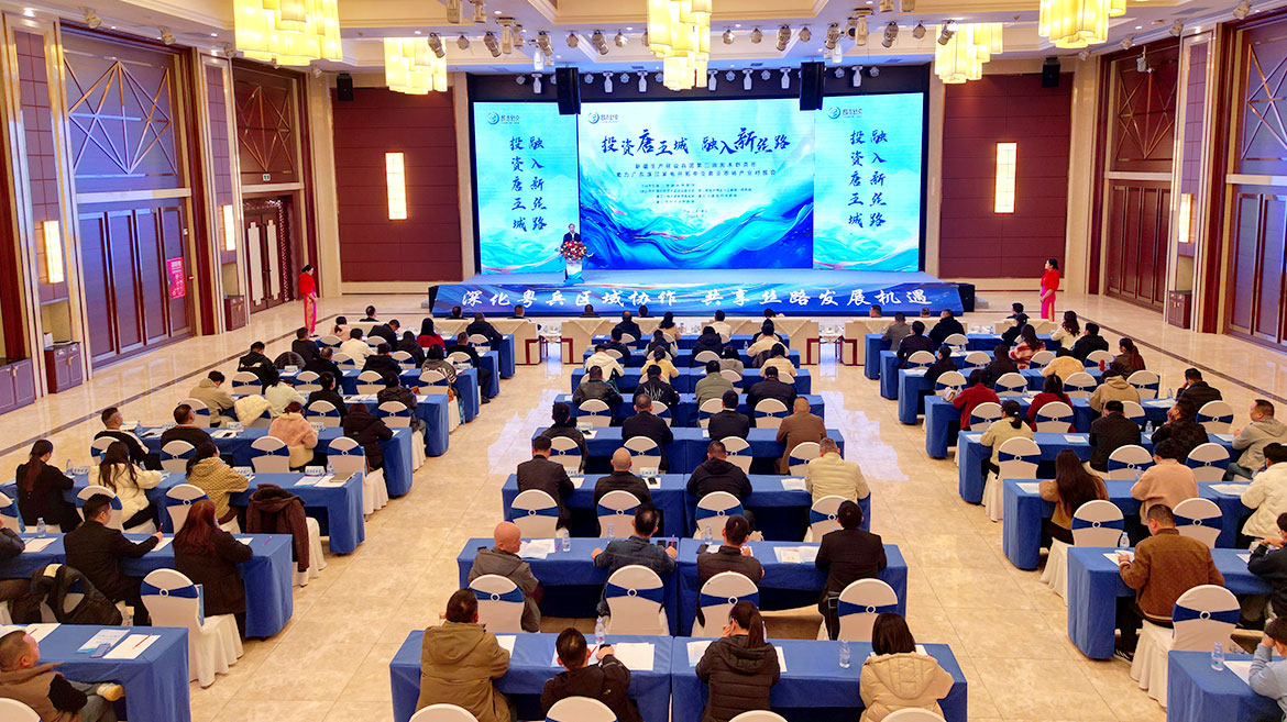 1769481643171786.jpg 20260122035.JPG